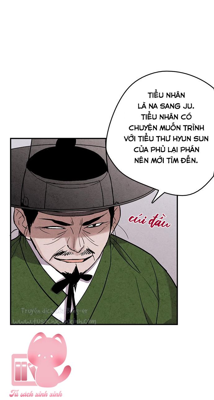 Lệnh Cấm Hôn: Lệnh Cấm Hôn – Chap 58