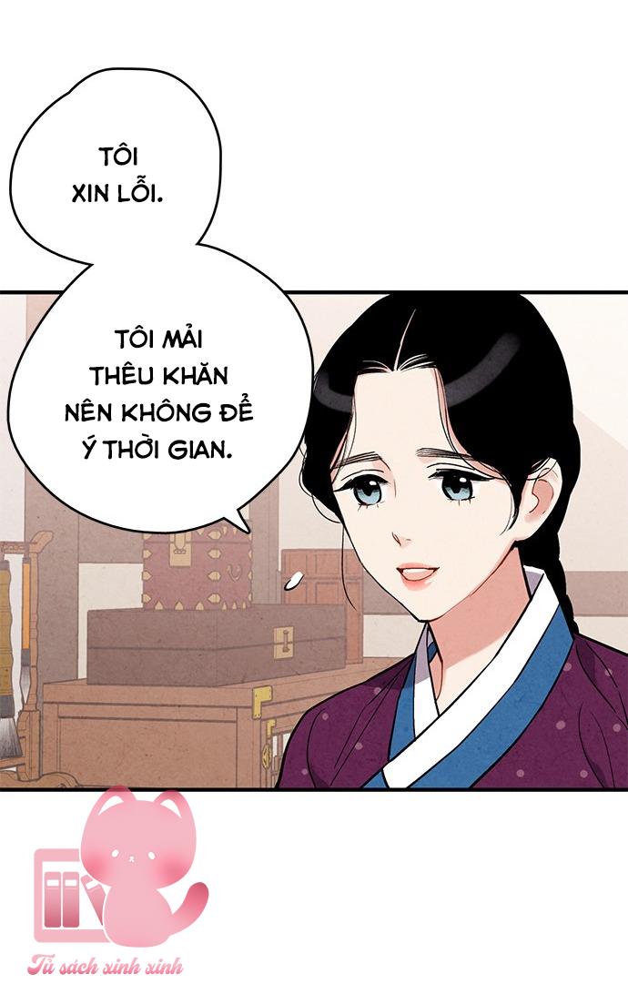 Lệnh Cấm Hôn: Lệnh Cấm Hôn – Chap 58