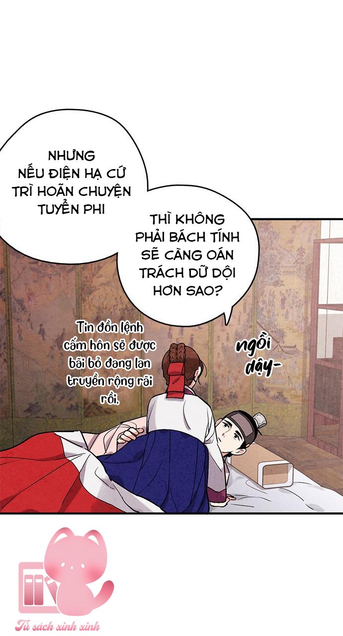 Lệnh Cấm Hôn: Lệnh Cấm Hôn – Chap 59