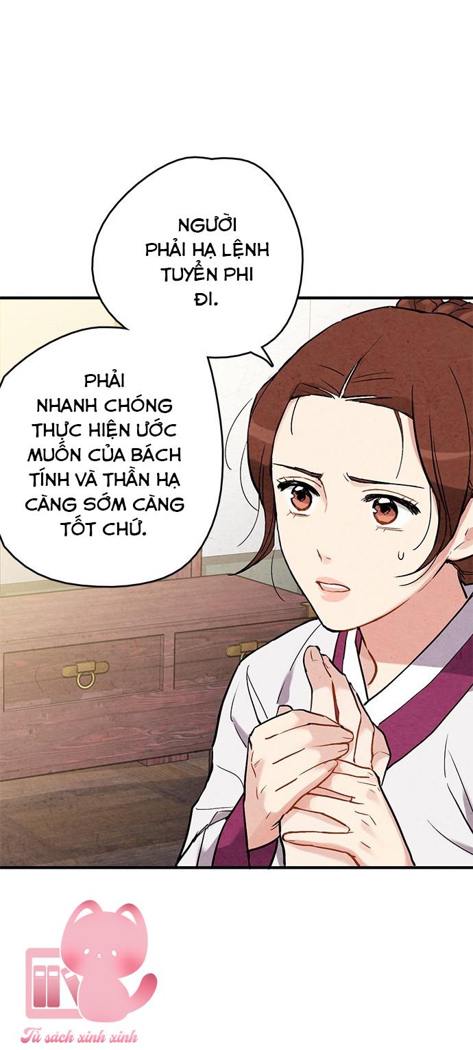 Lệnh Cấm Hôn: Lệnh Cấm Hôn – Chap 59