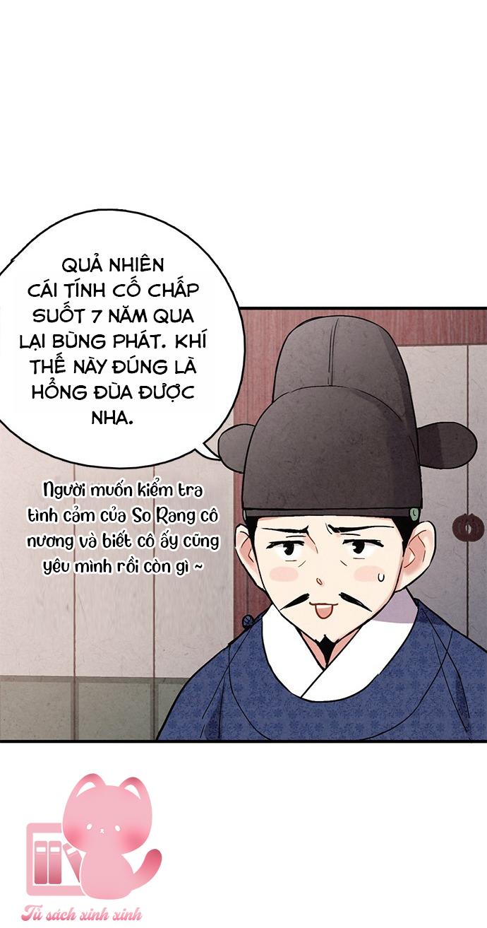 Lệnh Cấm Hôn: Lệnh Cấm Hôn – Chap 59
