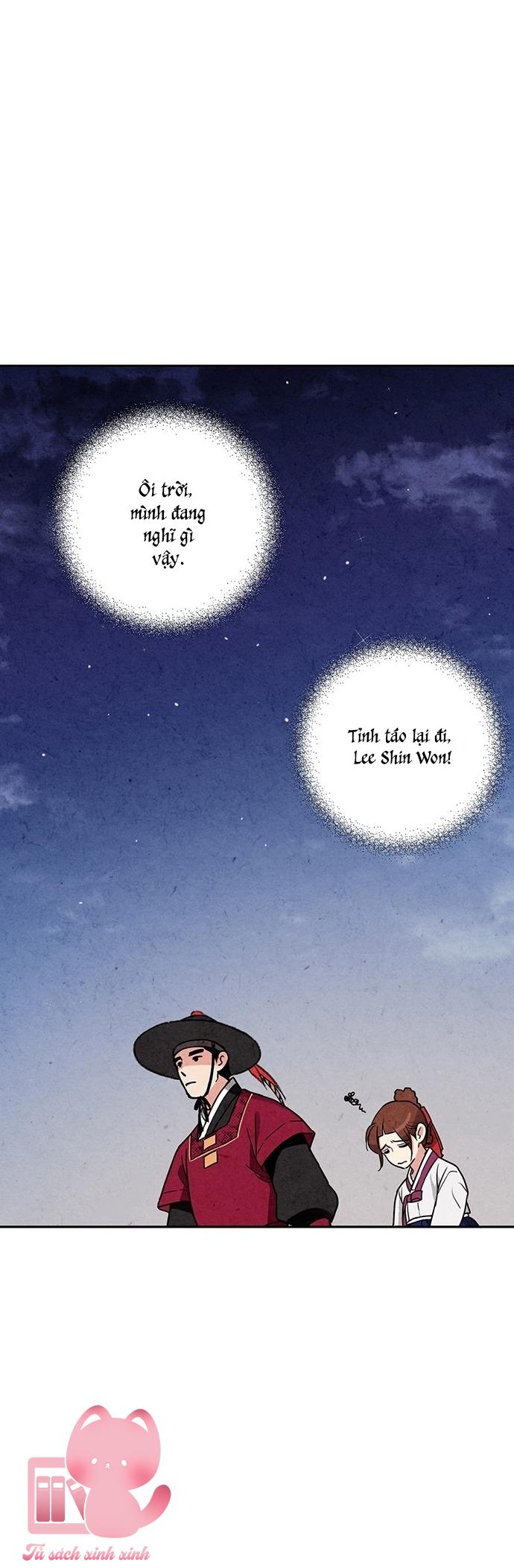 Lệnh Cấm Hôn: Lệnh Cấm Hôn – Chap 6