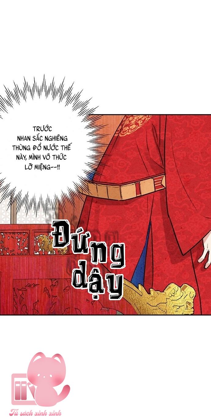 Lệnh Cấm Hôn: Lệnh Cấm Hôn – Chap 6