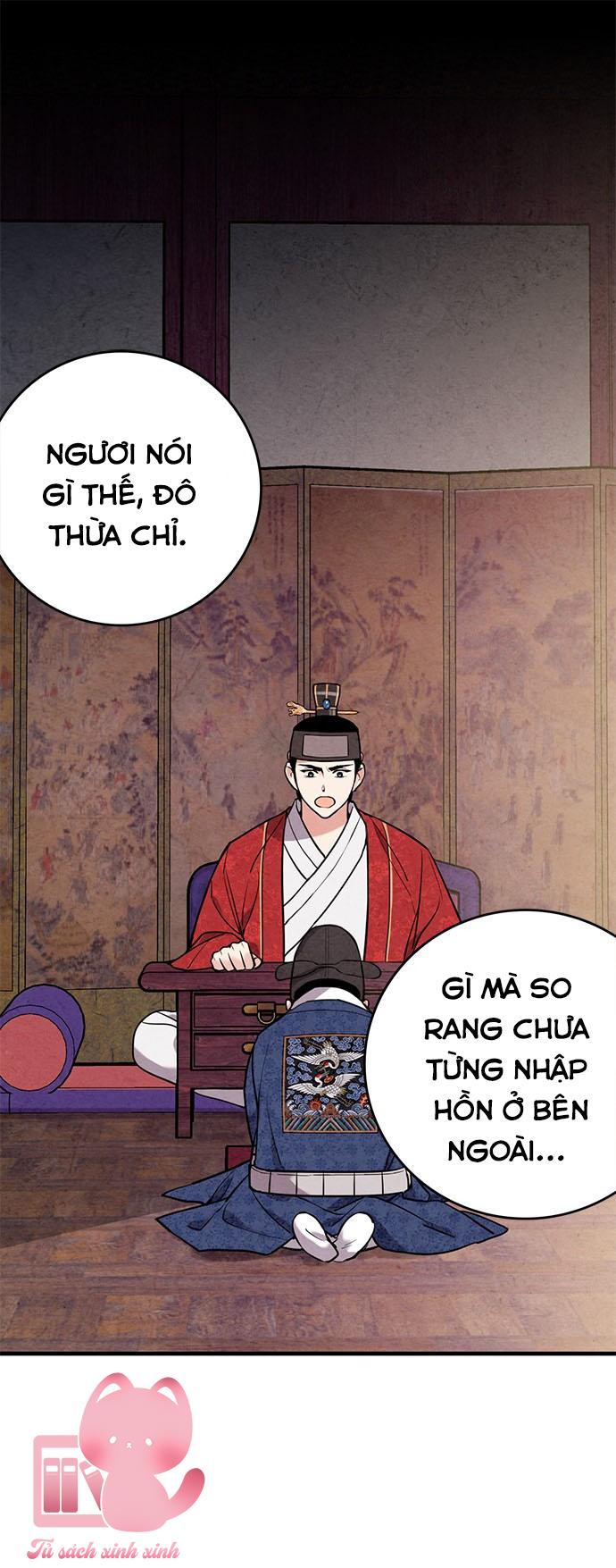 Lệnh Cấm Hôn: Lệnh Cấm Hôn – Chap 60