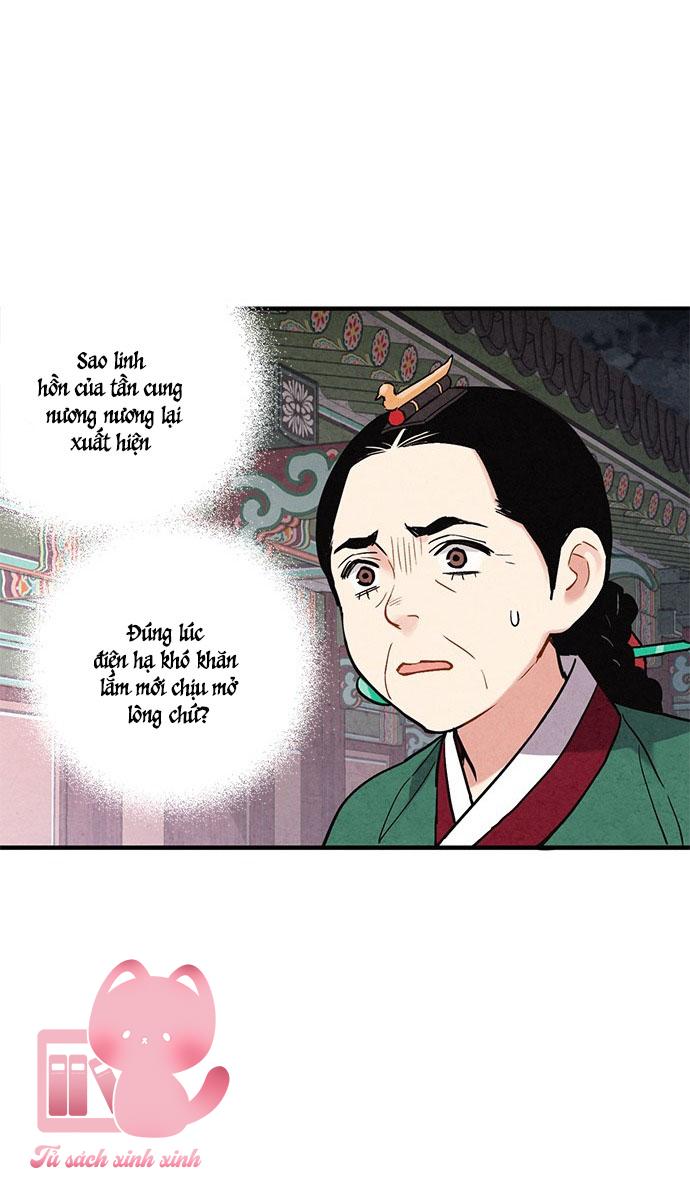 Lệnh Cấm Hôn: Lệnh Cấm Hôn – Chap 60