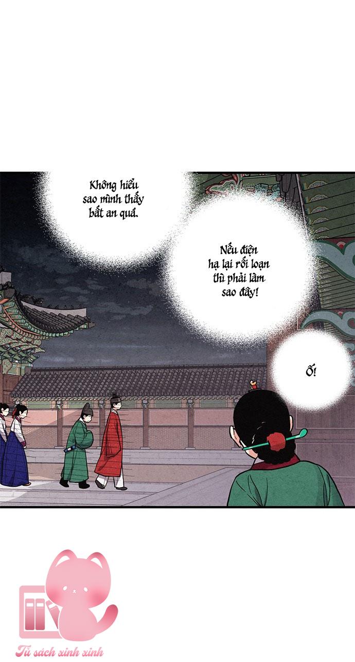 Lệnh Cấm Hôn: Lệnh Cấm Hôn – Chap 60