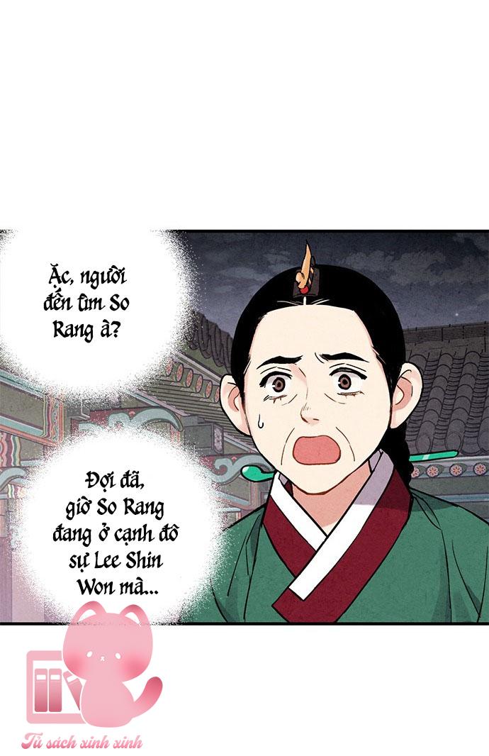 Lệnh Cấm Hôn: Lệnh Cấm Hôn – Chap 60