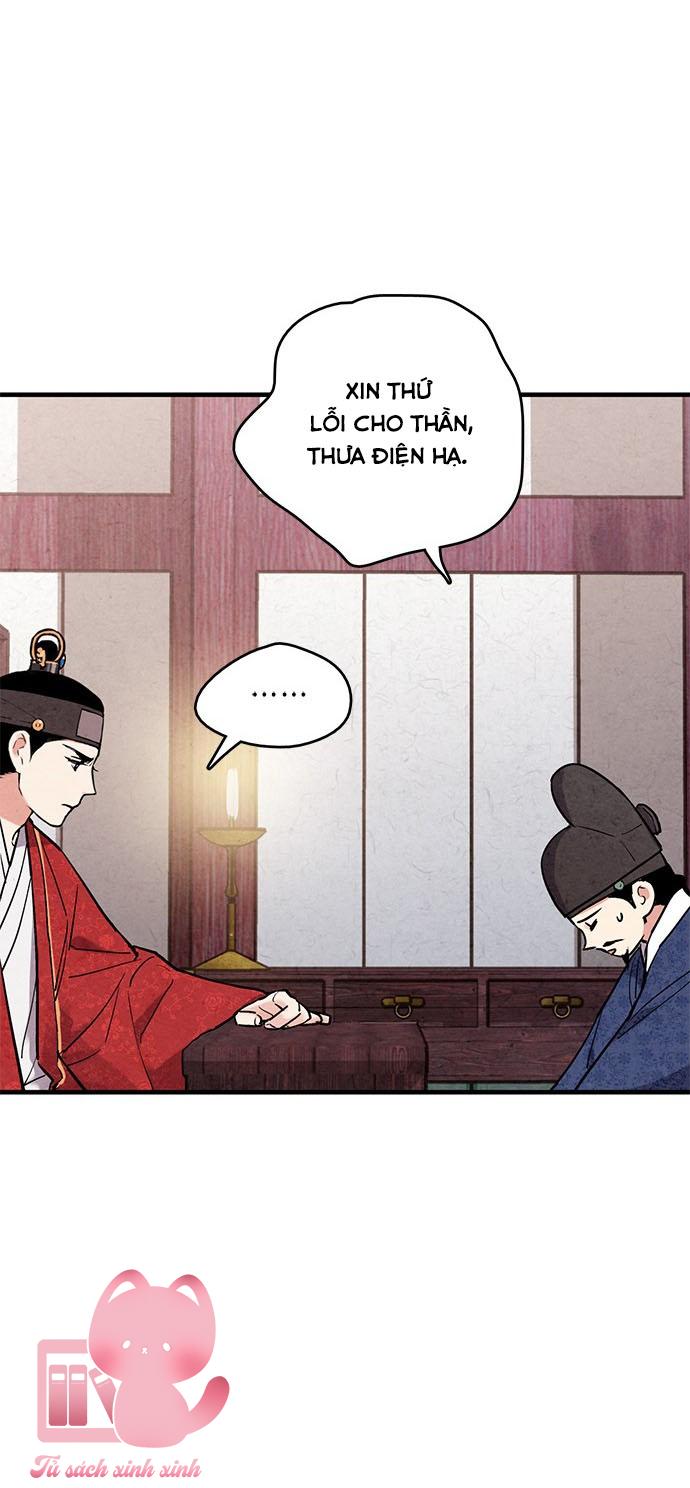 Lệnh Cấm Hôn: Lệnh Cấm Hôn – Chap 60