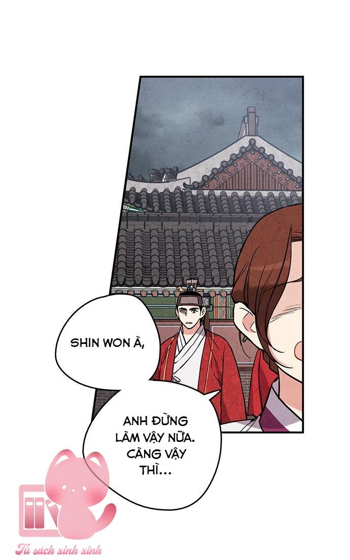 Lệnh Cấm Hôn: Lệnh Cấm Hôn – Chap 61
