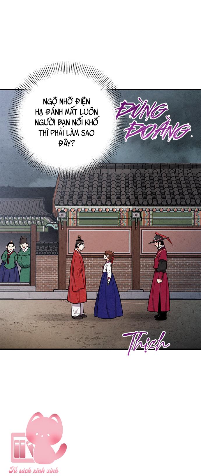 Lệnh Cấm Hôn: Lệnh Cấm Hôn – Chap 61