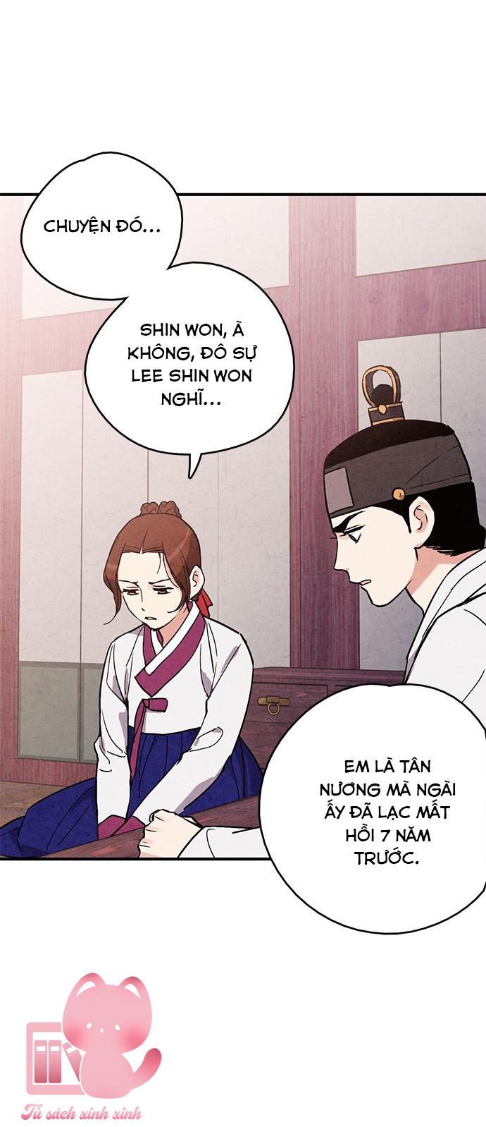 Lệnh Cấm Hôn: Lệnh Cấm Hôn – Chap 61
