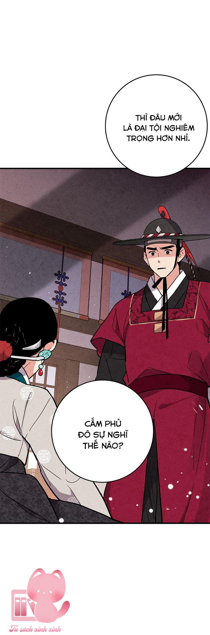 Lệnh Cấm Hôn: Lệnh Cấm Hôn – Chap 62
