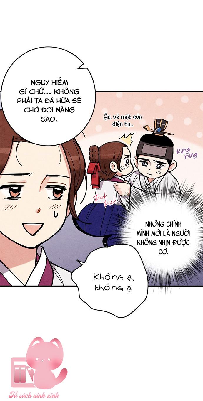 Lệnh Cấm Hôn: Lệnh Cấm Hôn – Chap 62