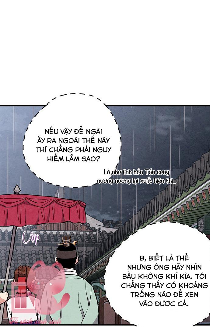 Lệnh Cấm Hôn: Lệnh Cấm Hôn – Chap 62