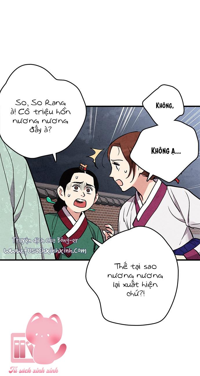 Lệnh Cấm Hôn: Lệnh Cấm Hôn – Chap 62