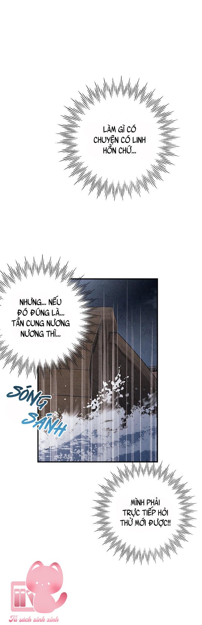 Lệnh Cấm Hôn: Lệnh Cấm Hôn – Chap 62
