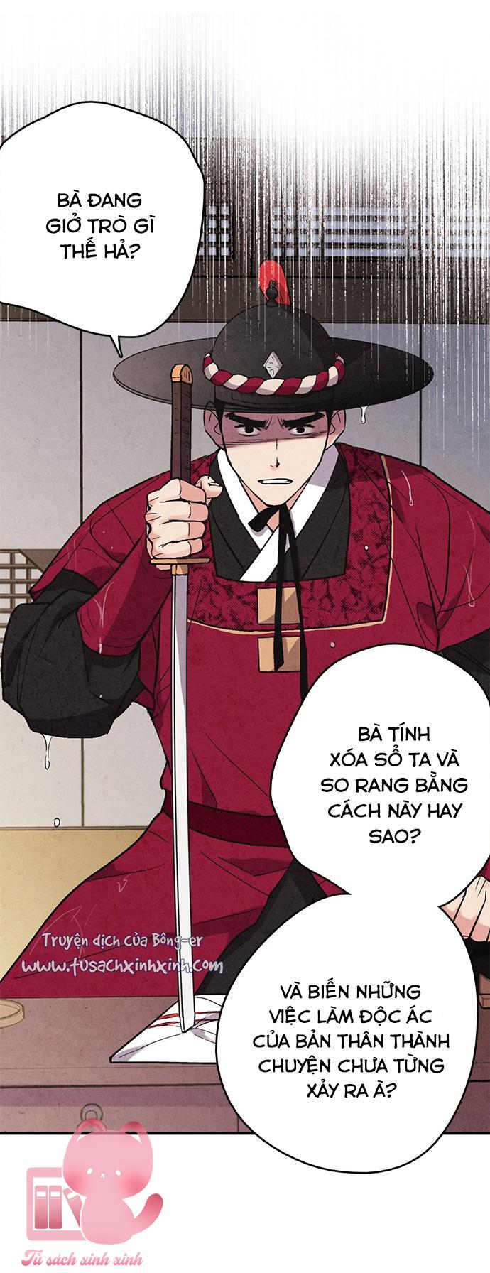 Lệnh Cấm Hôn: Lệnh Cấm Hôn – Chap 62