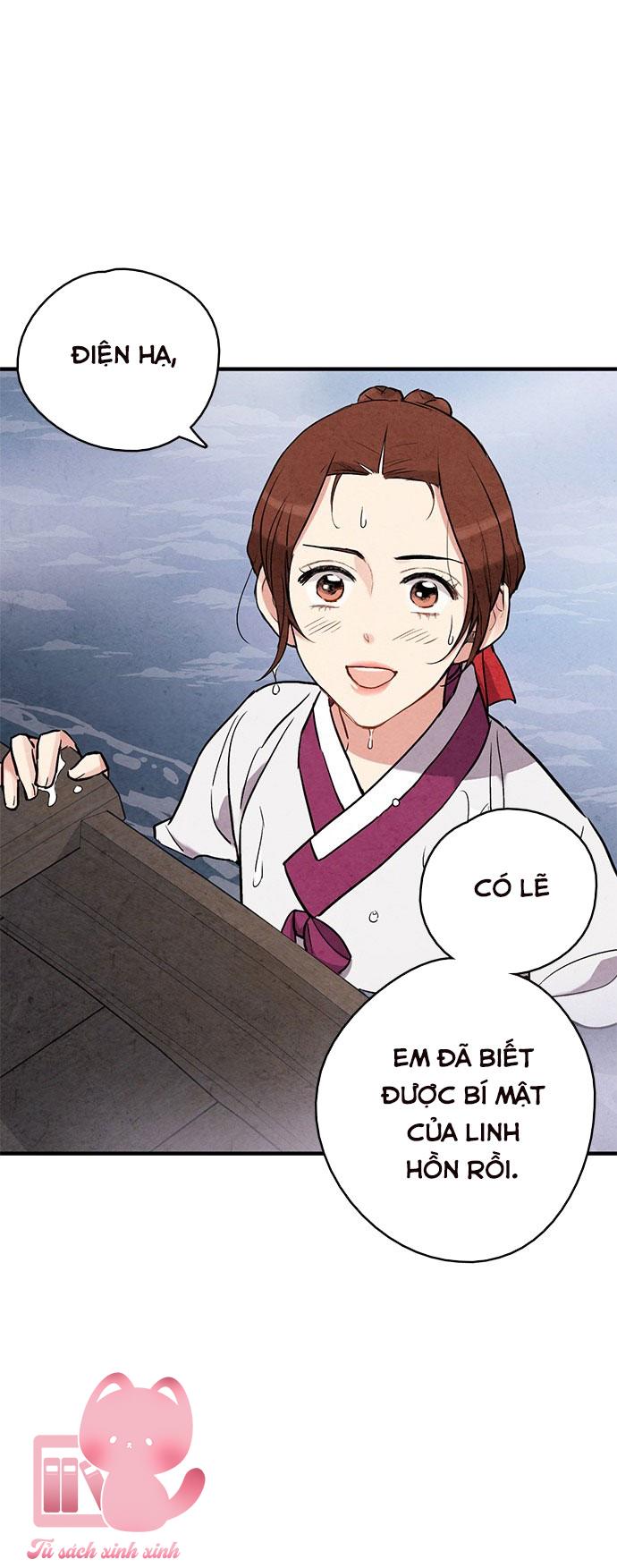Lệnh Cấm Hôn: Lệnh Cấm Hôn – Chap 63