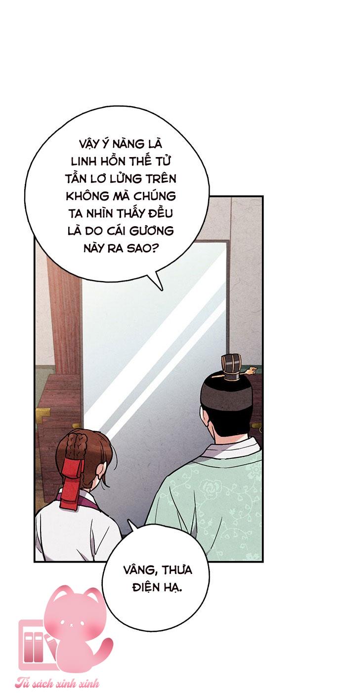 Lệnh Cấm Hôn: Lệnh Cấm Hôn – Chap 63