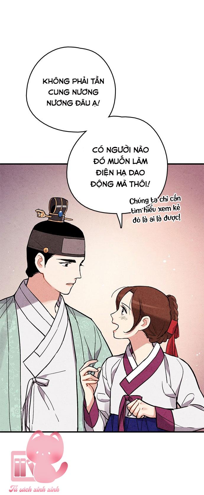 Lệnh Cấm Hôn: Lệnh Cấm Hôn – Chap 63