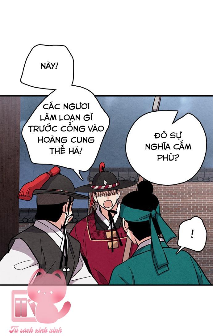 Lệnh Cấm Hôn: Lệnh Cấm Hôn – Chap 64