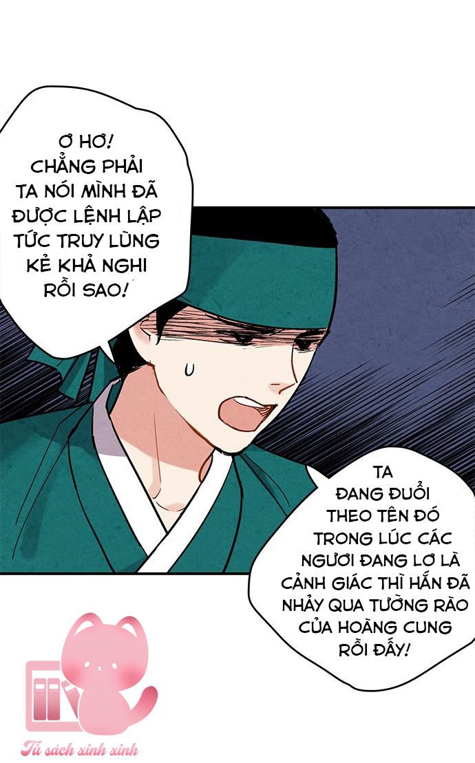 Lệnh Cấm Hôn: Lệnh Cấm Hôn – Chap 64