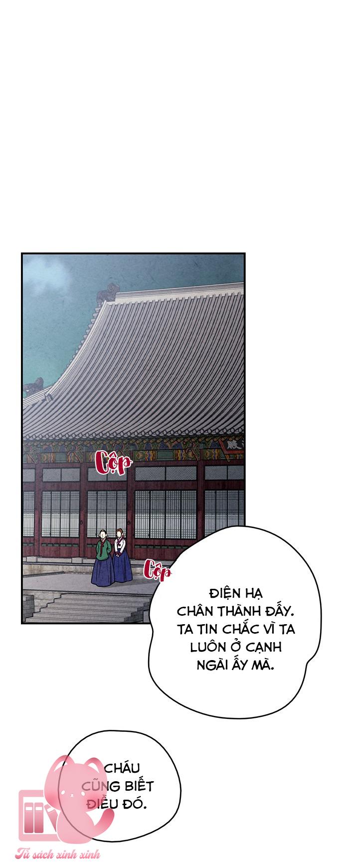 Lệnh Cấm Hôn: Lệnh Cấm Hôn – Chap 65