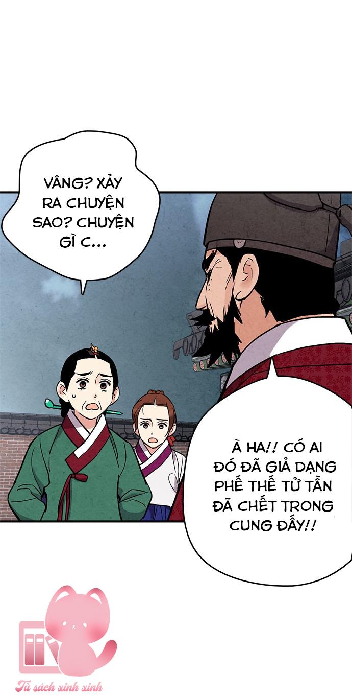 Lệnh Cấm Hôn: Lệnh Cấm Hôn – Chap 65