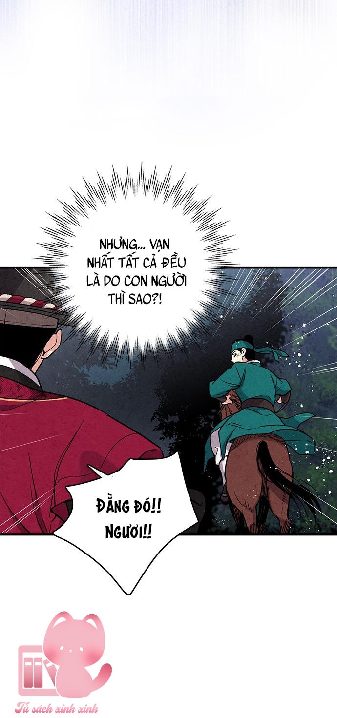 Lệnh Cấm Hôn: Lệnh Cấm Hôn – Chap 65