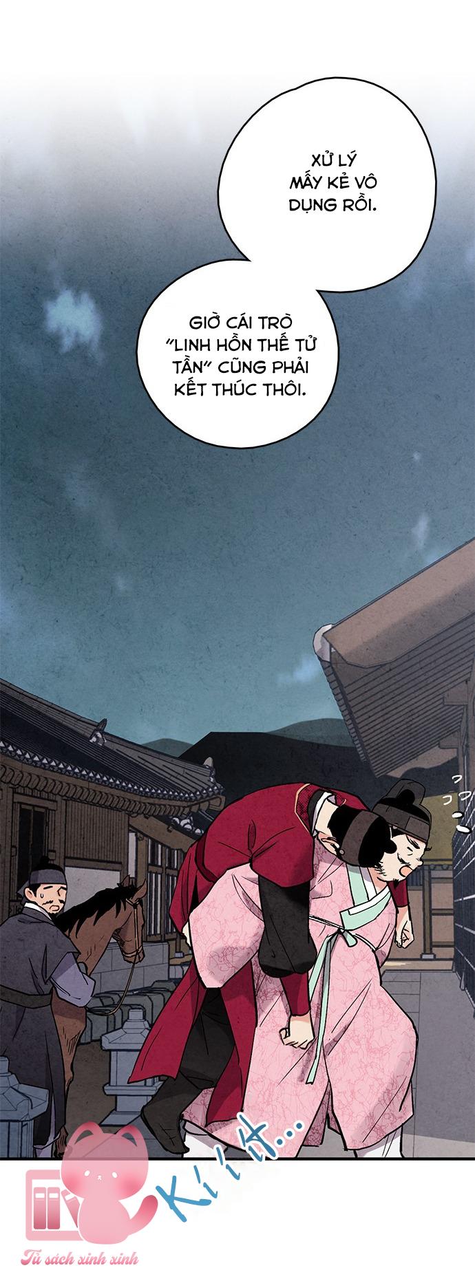 Lệnh Cấm Hôn: Lệnh Cấm Hôn – Chap 66