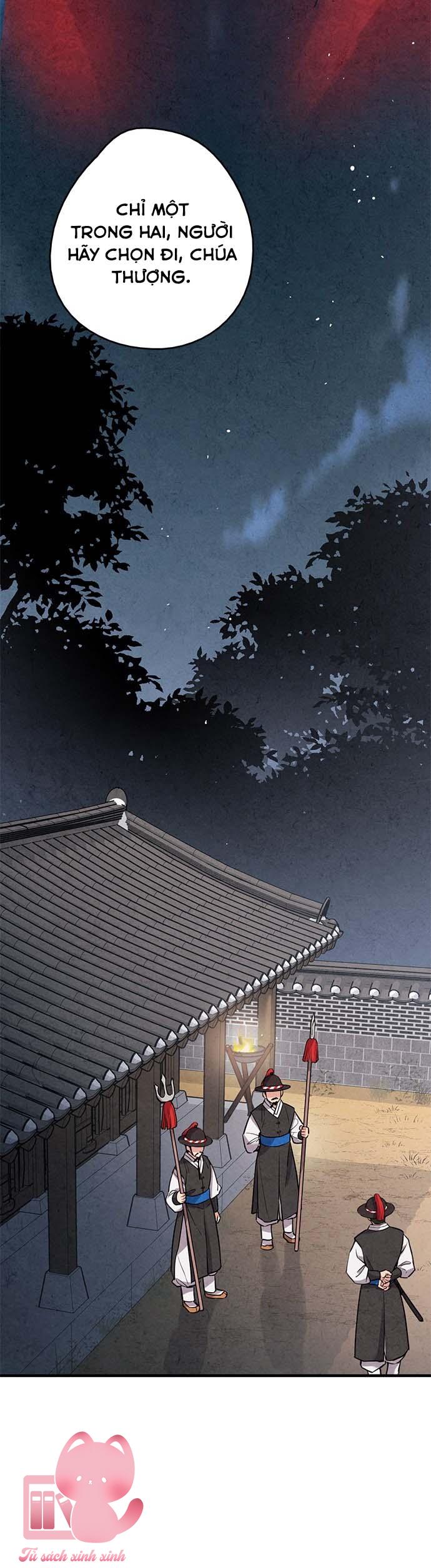 Lệnh Cấm Hôn: Lệnh Cấm Hôn – Chap 67