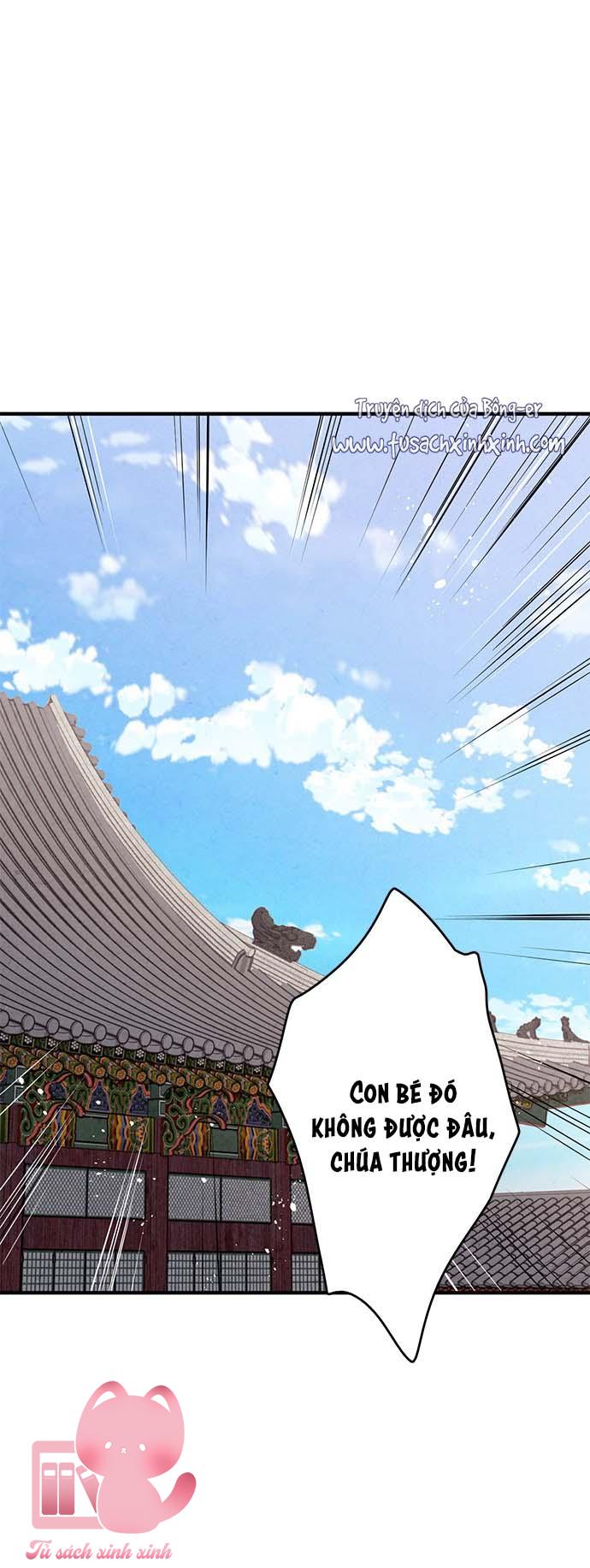 Lệnh Cấm Hôn: Lệnh Cấm Hôn – Chap 67