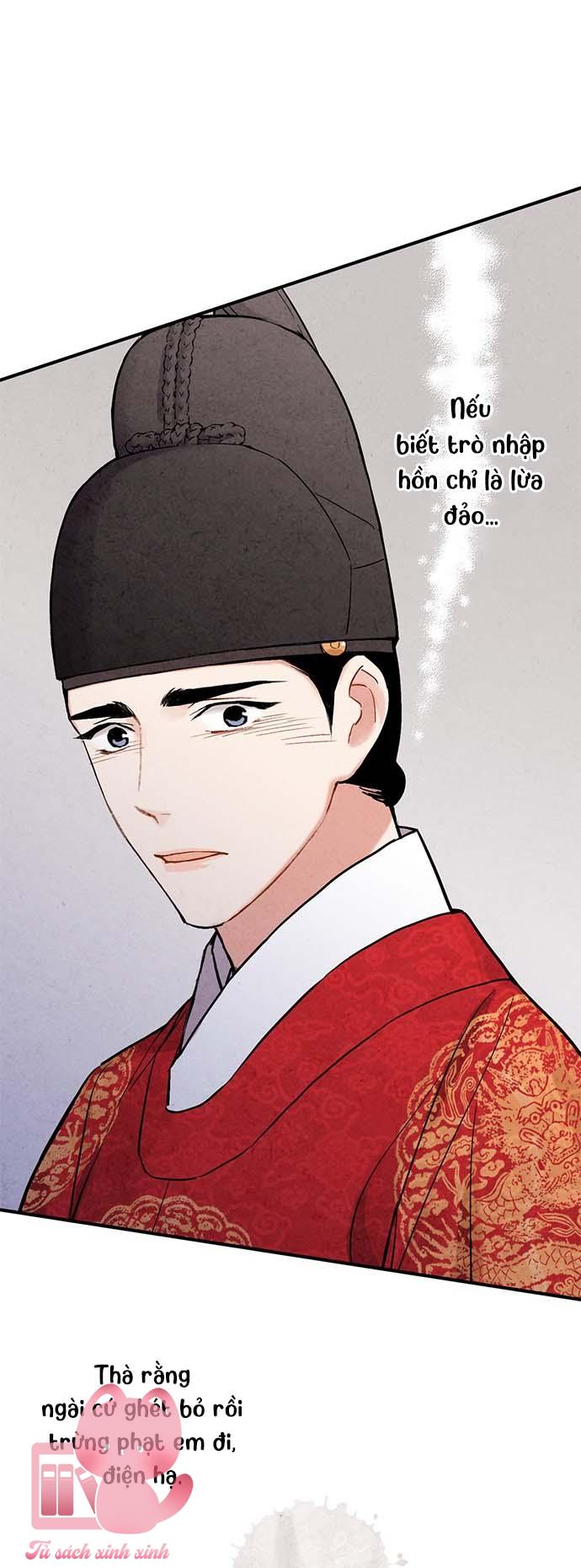 Lệnh Cấm Hôn: Lệnh Cấm Hôn – Chap 67