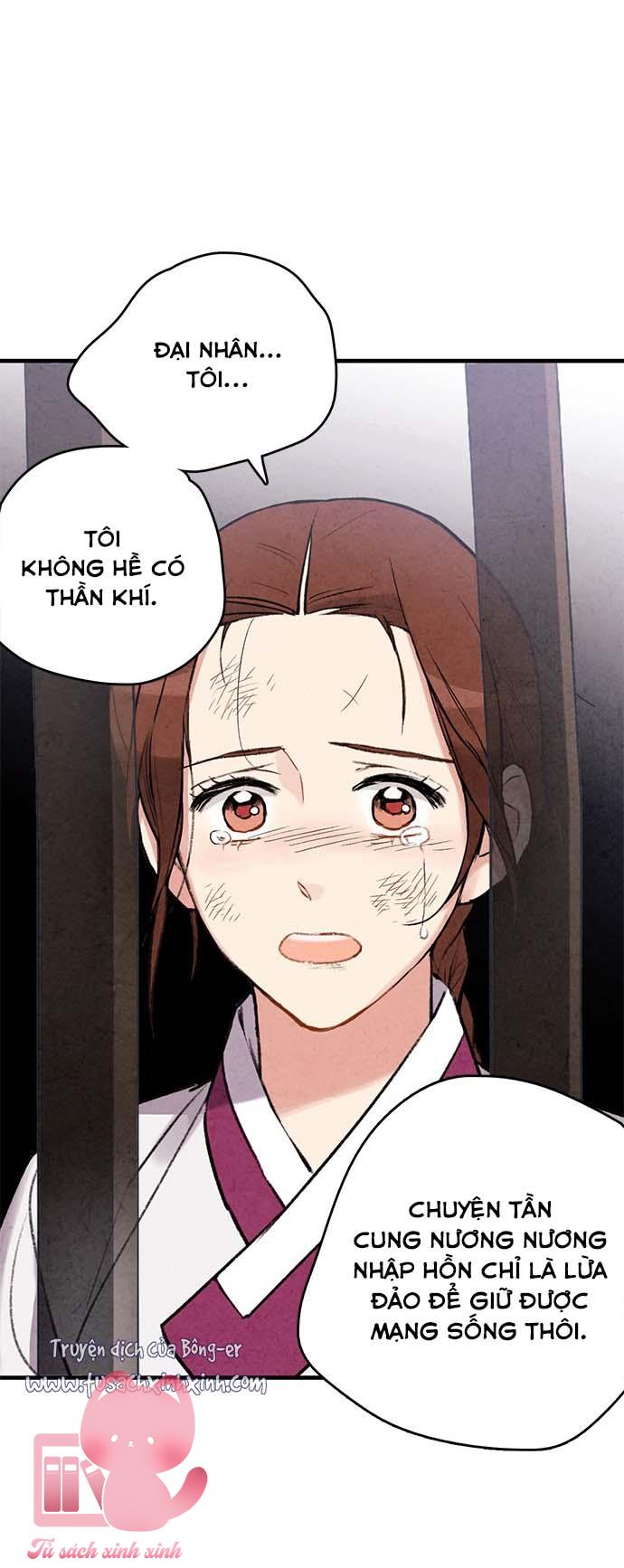 Lệnh Cấm Hôn: Lệnh Cấm Hôn – Chap 67