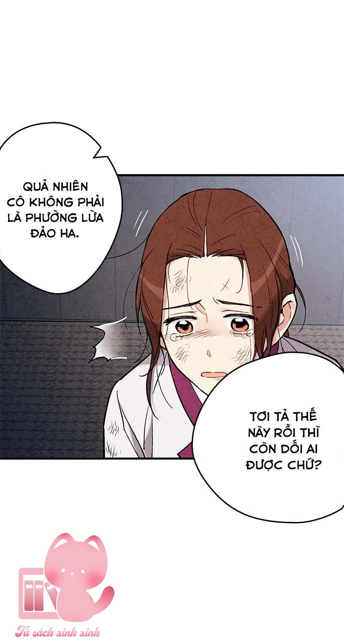 Lệnh Cấm Hôn: Lệnh Cấm Hôn – Chap 67