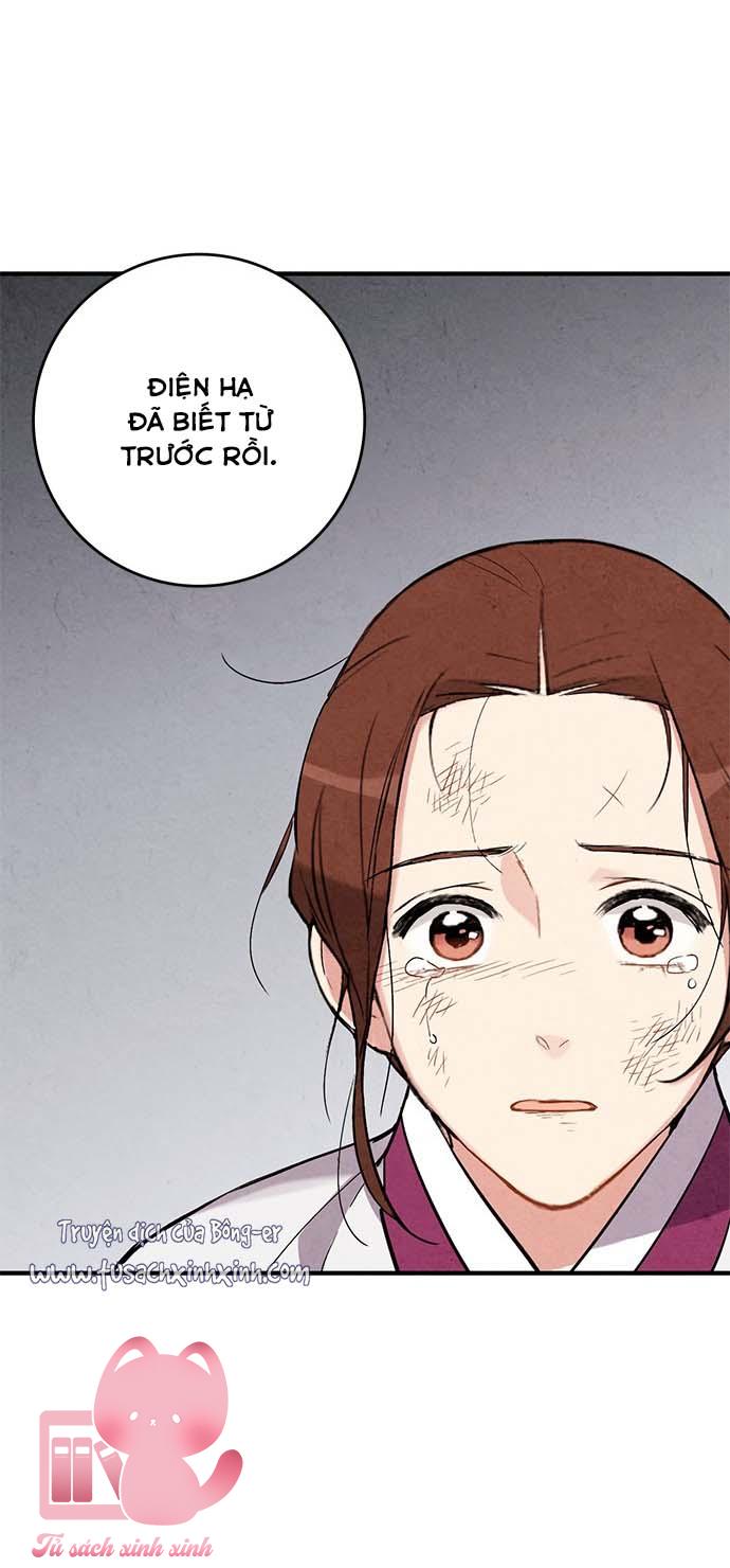 Lệnh Cấm Hôn: Lệnh Cấm Hôn – Chap 67