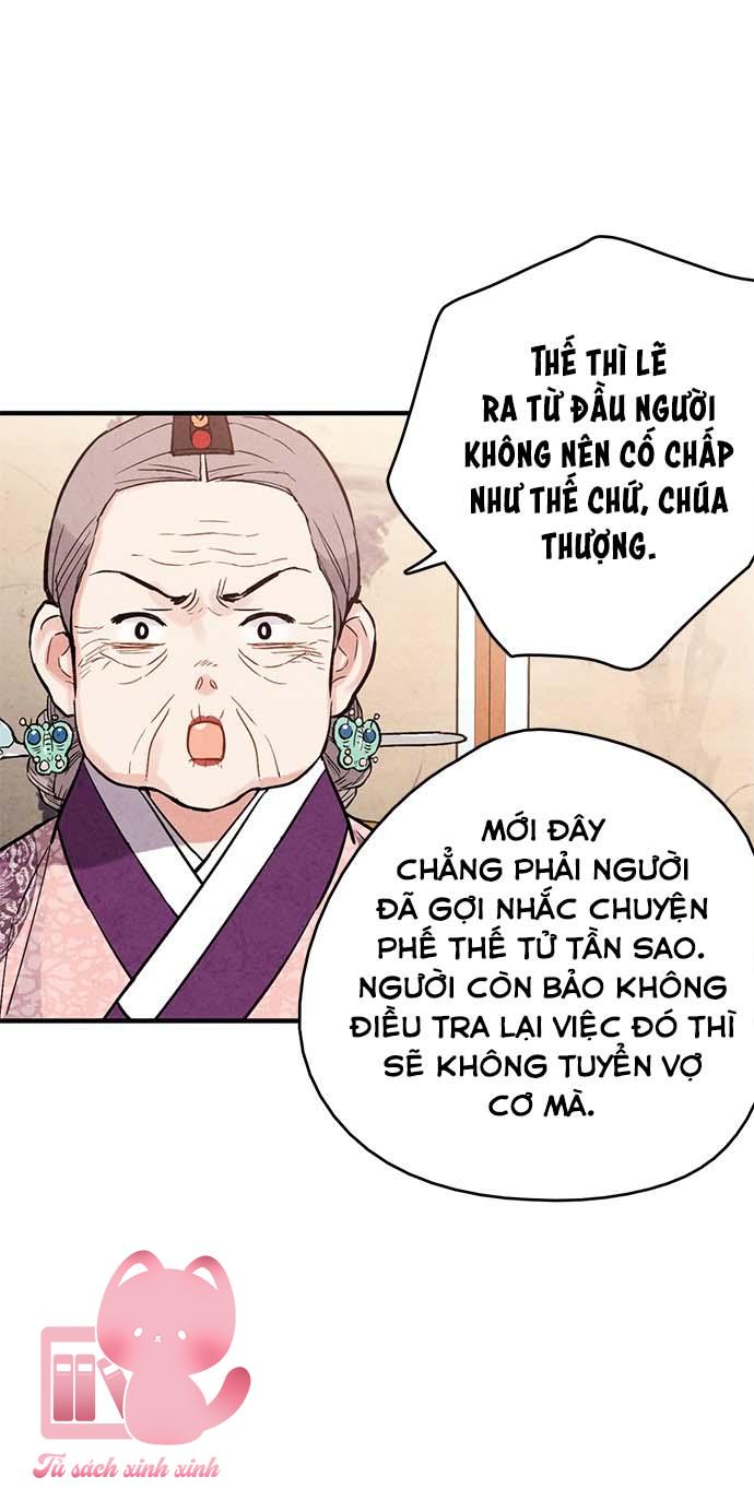 Lệnh Cấm Hôn: Lệnh Cấm Hôn – Chap 67
