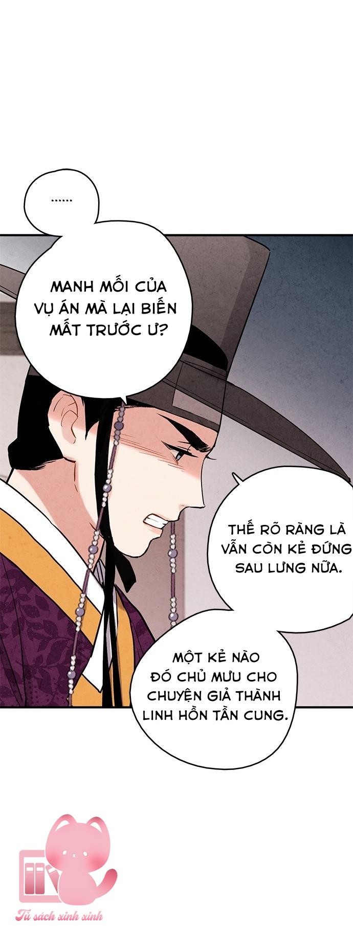 Lệnh Cấm Hôn: Lệnh Cấm Hôn – Chap 68