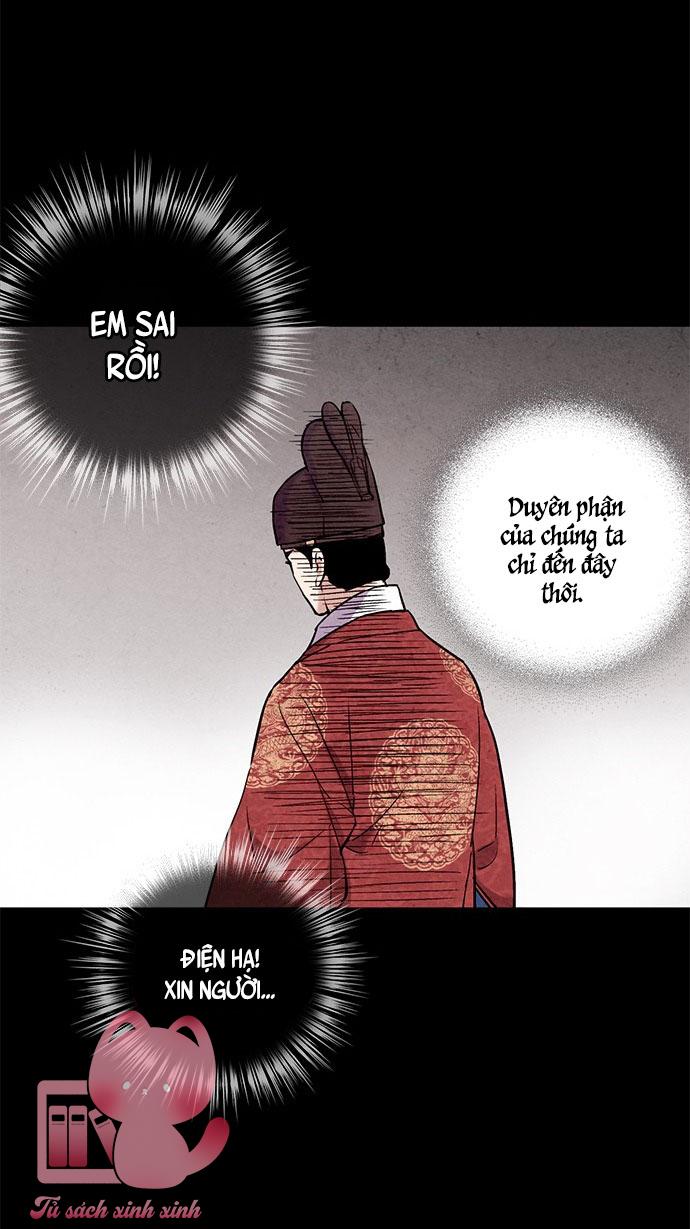 Lệnh Cấm Hôn: Lệnh Cấm Hôn – Chap 69