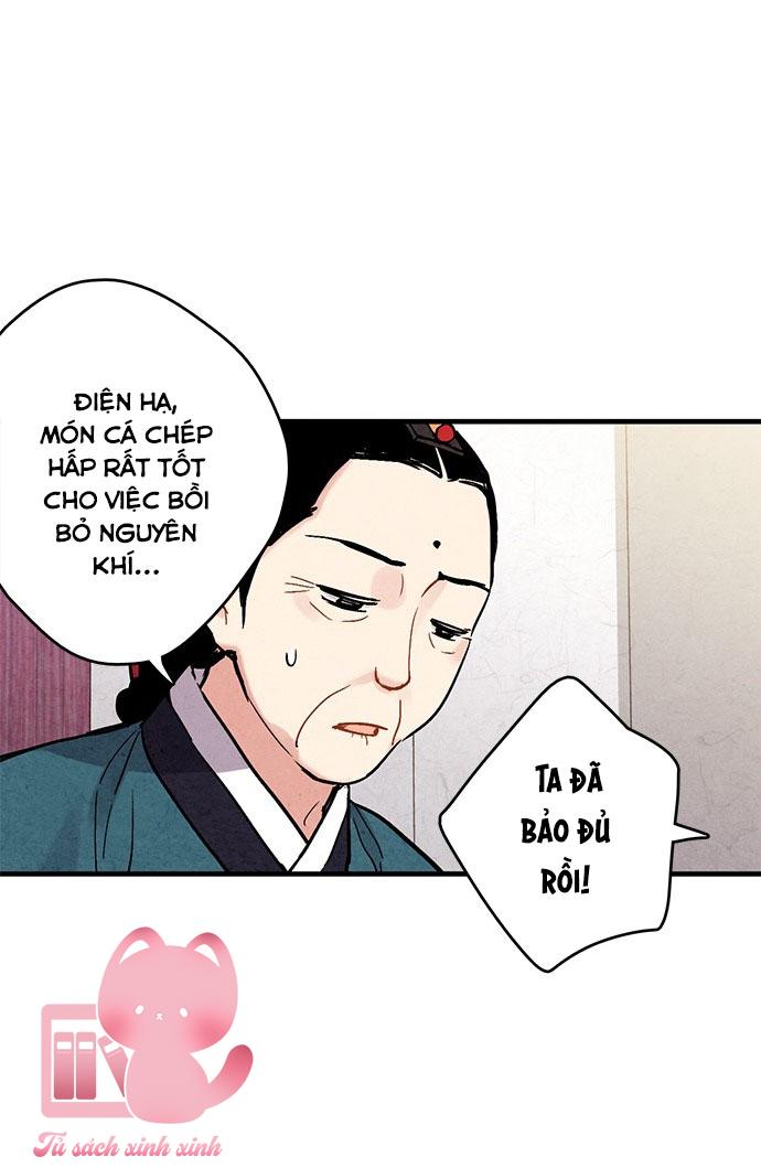 Lệnh Cấm Hôn: Lệnh Cấm Hôn – Chap 69