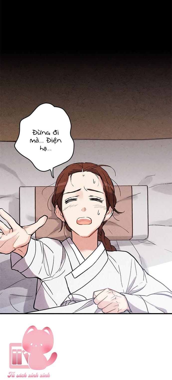 Lệnh Cấm Hôn: Lệnh Cấm Hôn – Chap 69