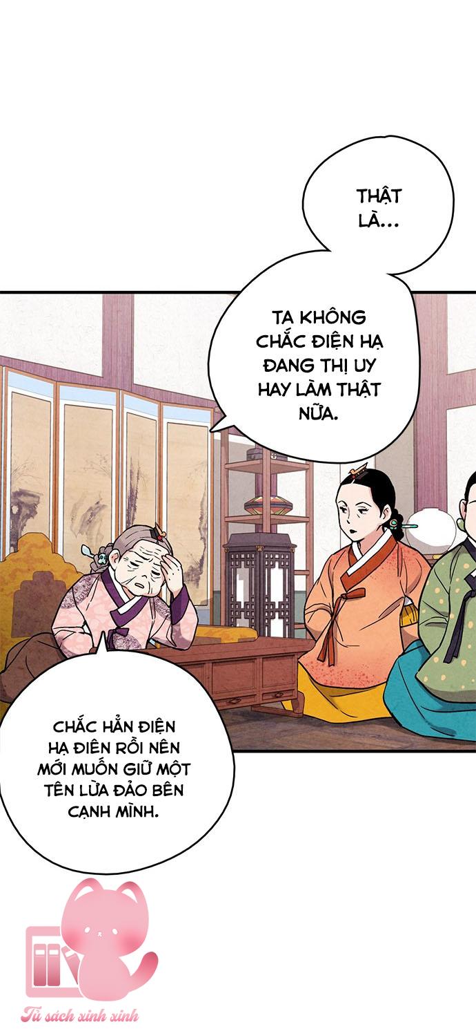 Lệnh Cấm Hôn: Lệnh Cấm Hôn – Chap 69