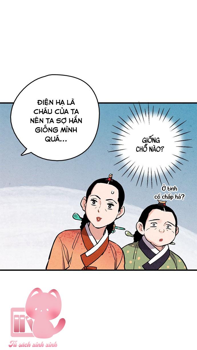 Lệnh Cấm Hôn: Lệnh Cấm Hôn – Chap 69