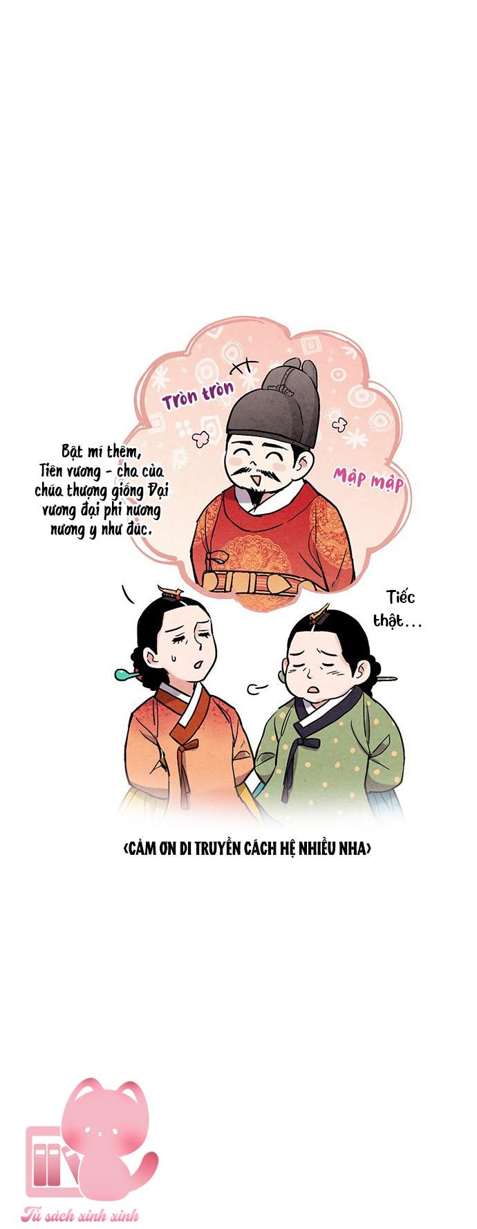 Lệnh Cấm Hôn: Lệnh Cấm Hôn – Chap 69