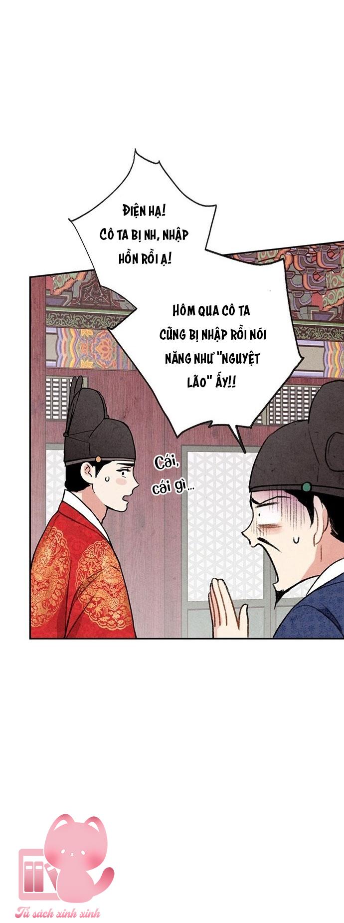 Lệnh Cấm Hôn: Lệnh Cấm Hôn – Chap 7