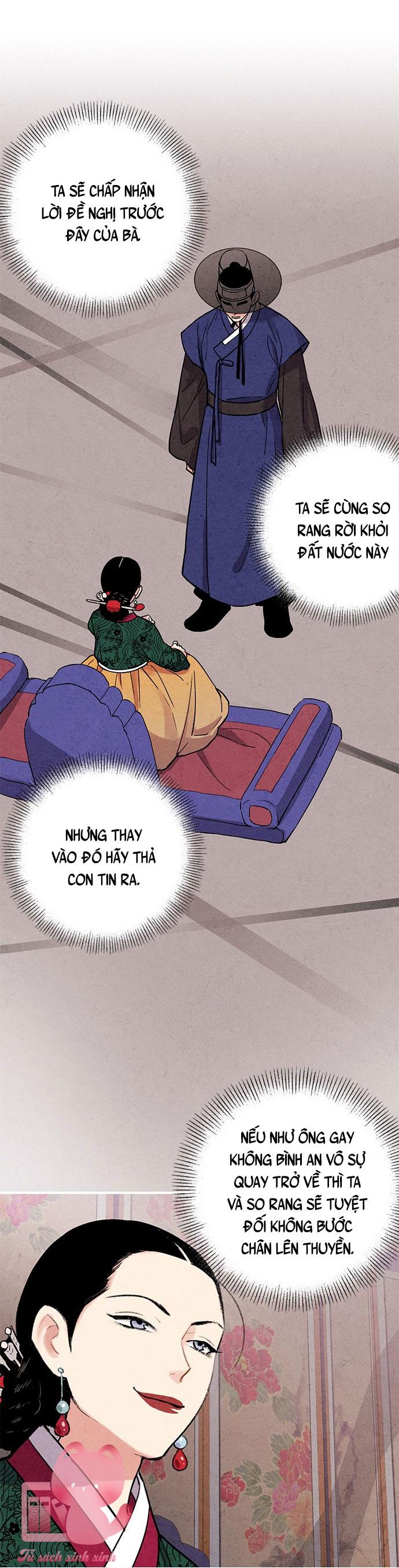 Lệnh Cấm Hôn: Lệnh Cấm Hôn – Chap 70
