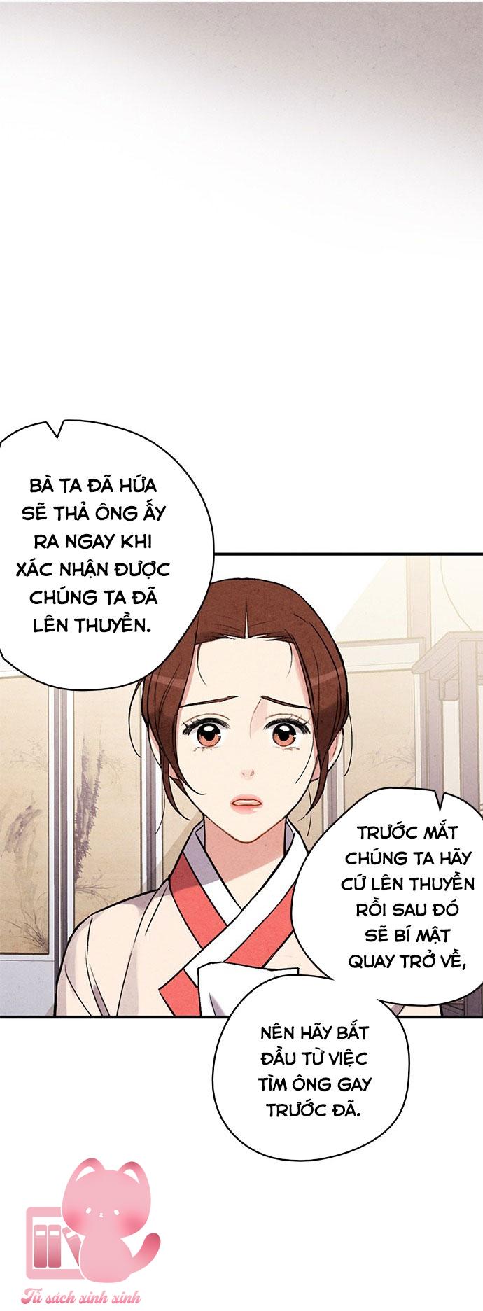 Lệnh Cấm Hôn: Lệnh Cấm Hôn – Chap 70