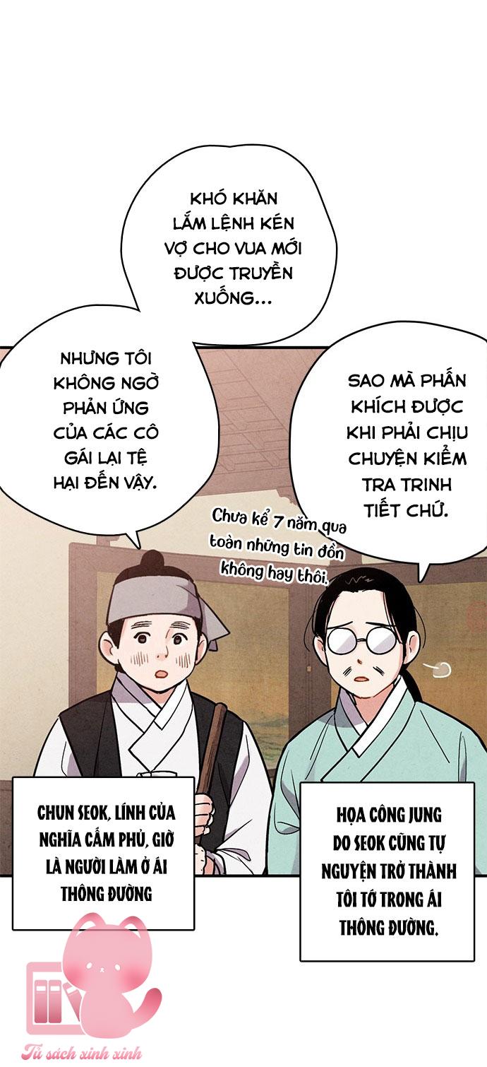 Lệnh Cấm Hôn: Lệnh Cấm Hôn – Chap 70