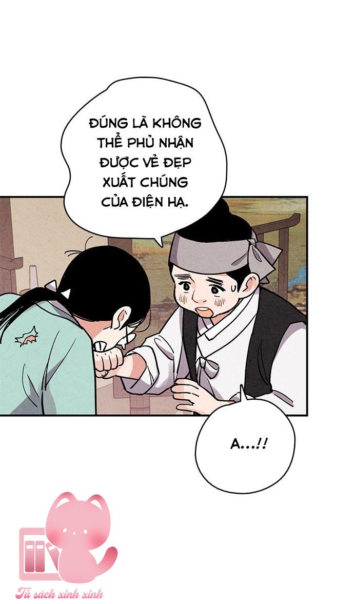 Lệnh Cấm Hôn: Lệnh Cấm Hôn – Chap 70