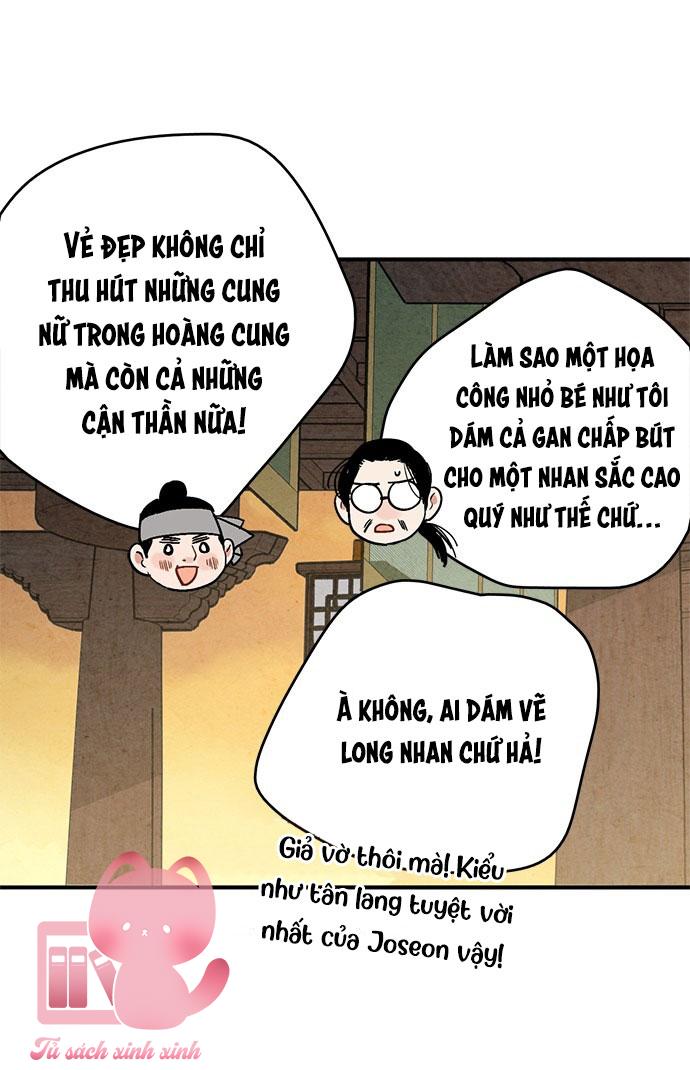 Lệnh Cấm Hôn: Lệnh Cấm Hôn – Chap 70